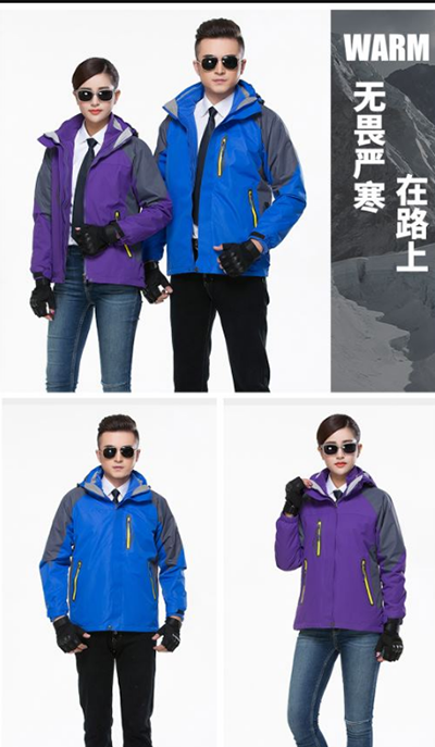 时尚男女款冲锋衣团购定制