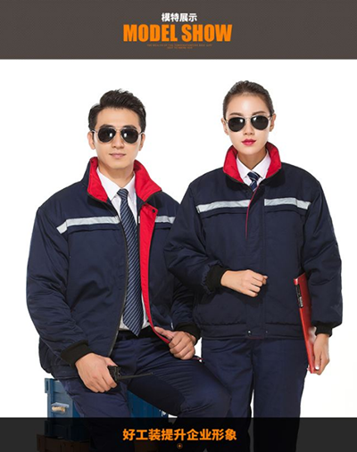 工作服定做
