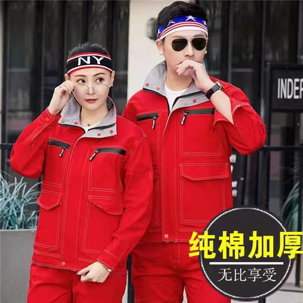 多功能工作装系列