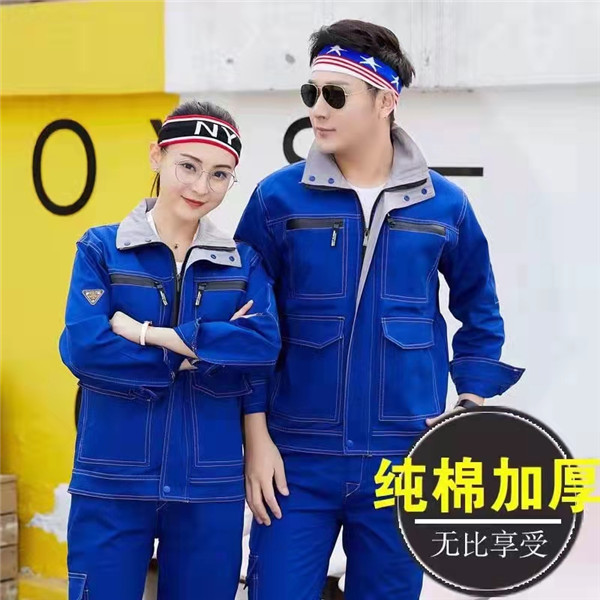 多功能工作装系列