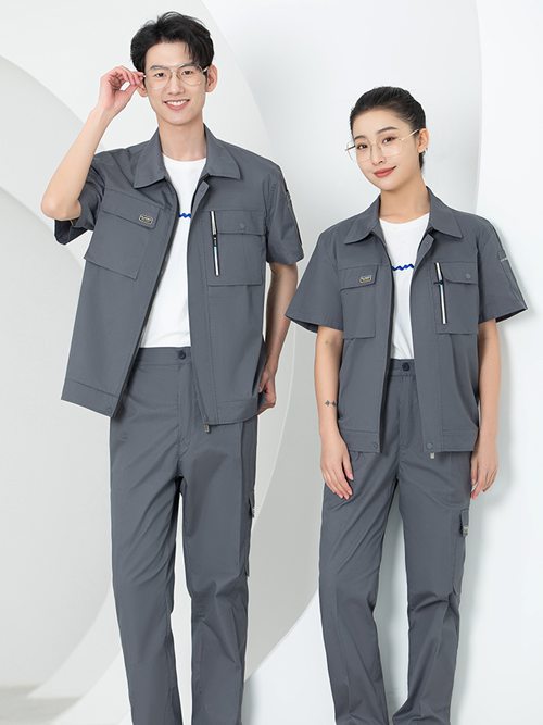炫彩灰色高密斜工作服