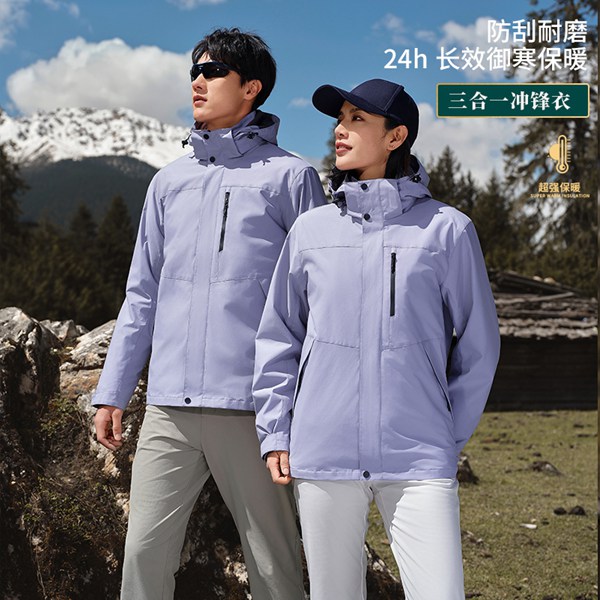2024款冲锋衣