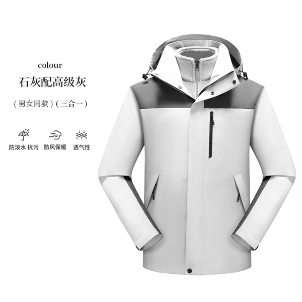 冲锋衣外套 冲锋衣外套