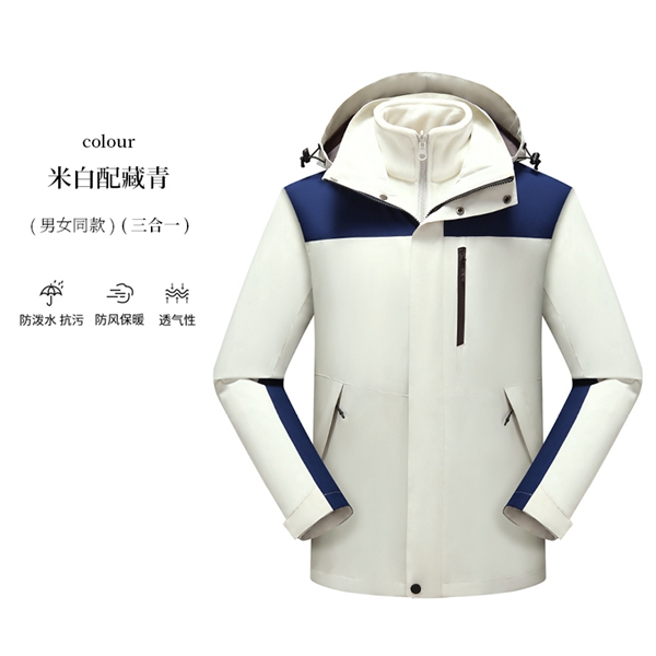 冲锋衣外套 冲锋衣外套