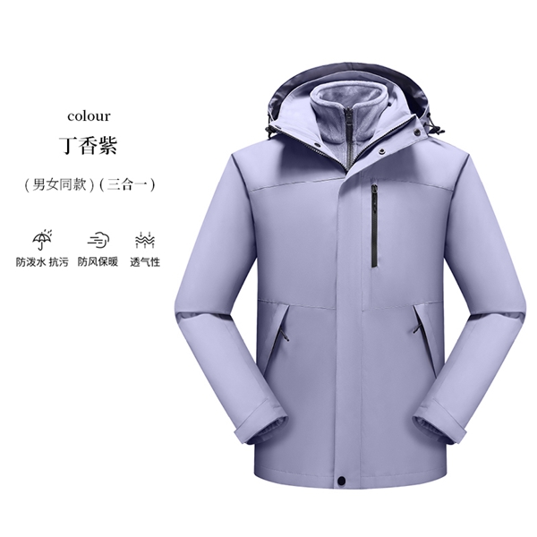 冬季冲锋衣 冬季冲锋衣