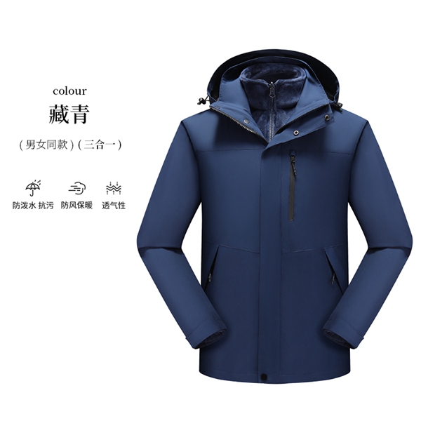 冬季冲锋衣 冬季冲锋衣