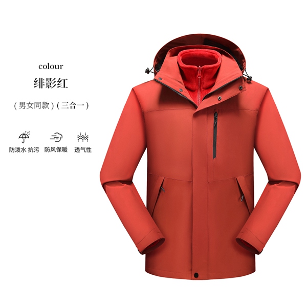 冬季冲锋衣 冬季冲锋衣
