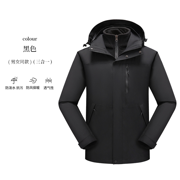 冬季冲锋衣 冬季冲锋衣