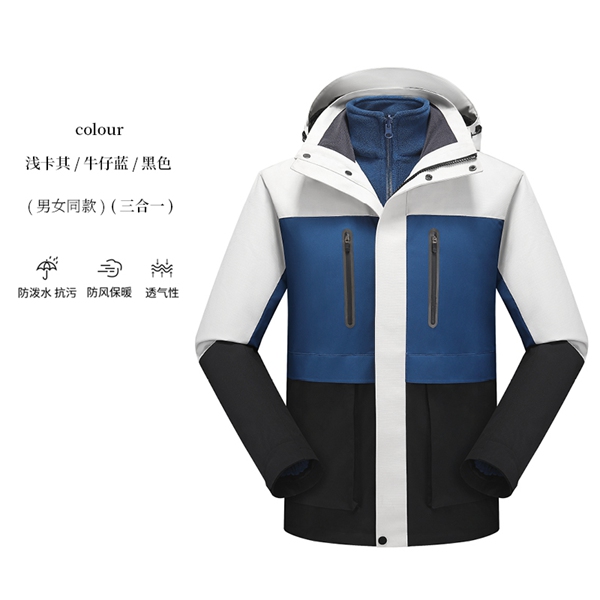 冲锋衣品牌